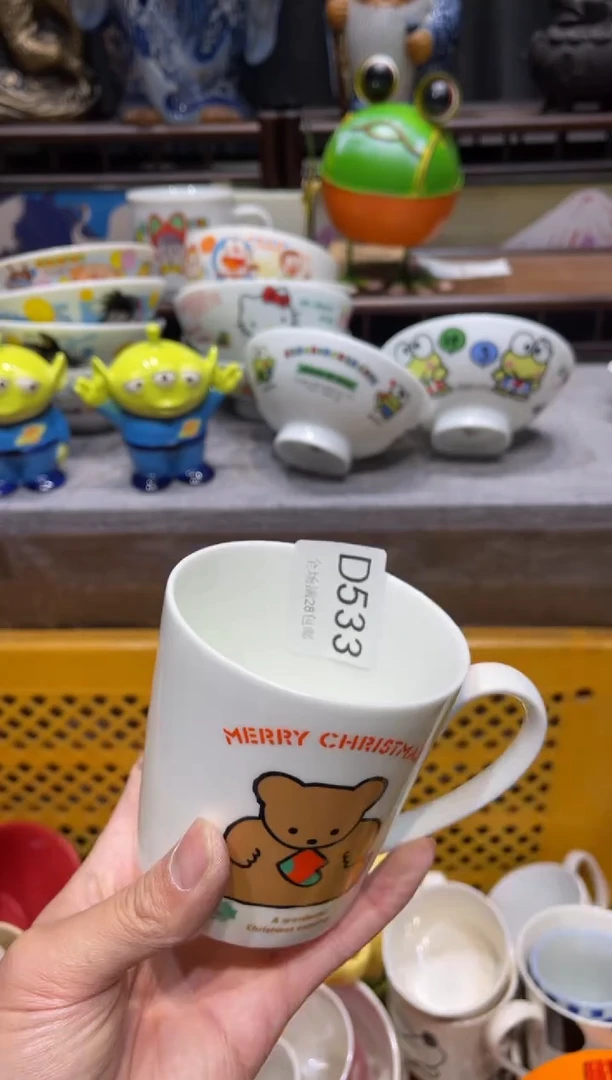 瓷片P****5闪购商品专用链接