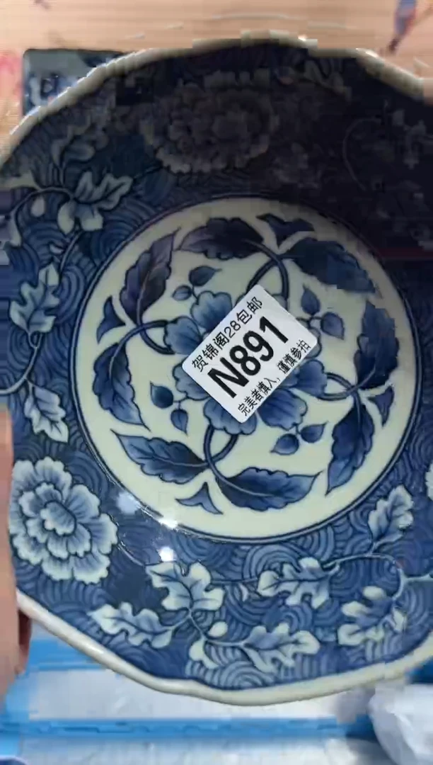 【闪购商品】瓷片当天满28米包邮N891
