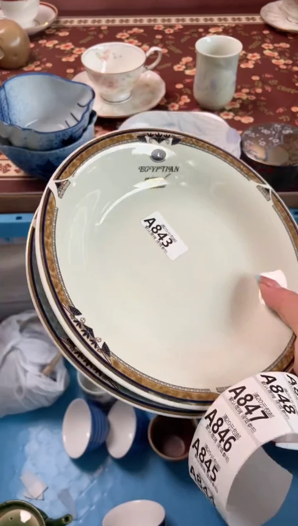 瓷片脆**瞧瓷器瓷器A843