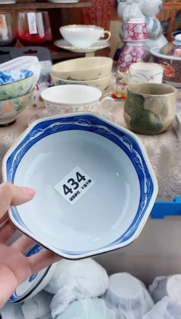 【闪购商品】瓷片434