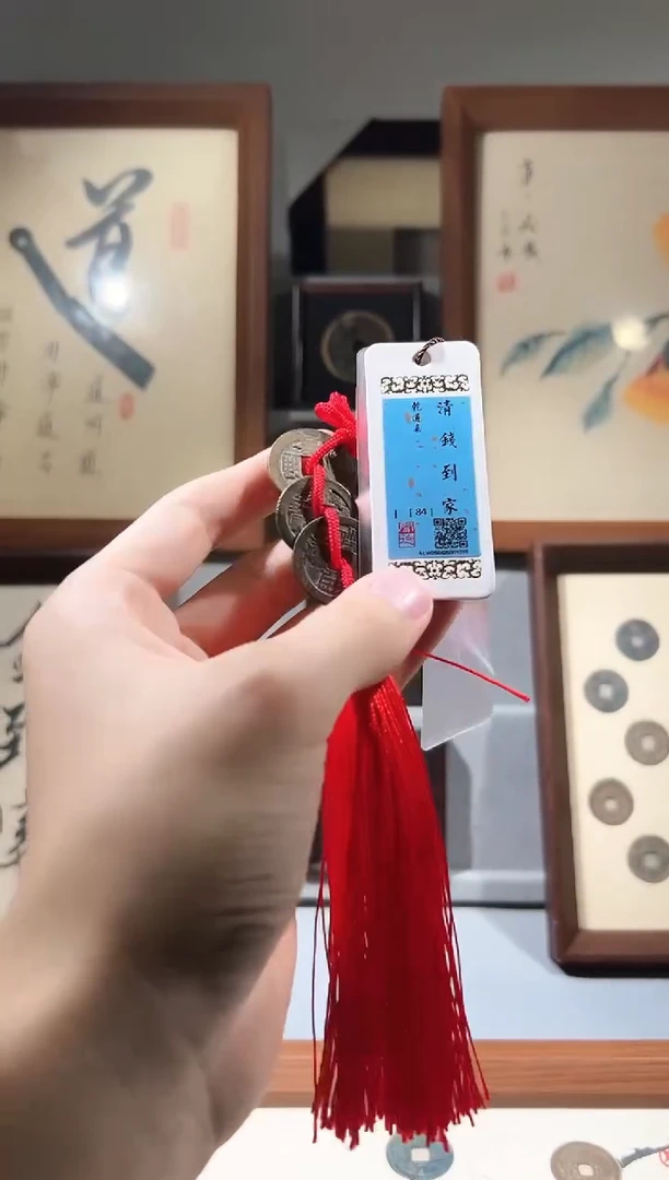 铜闻德评级乾道嘉串一个