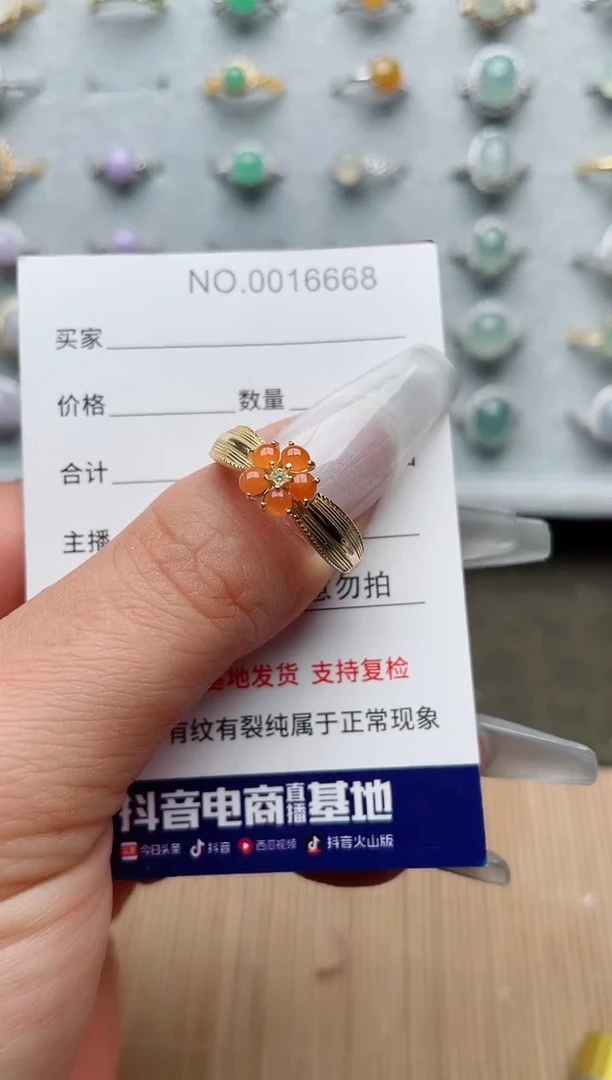 【闪购商品】翡翠戒指银S925镶嵌·