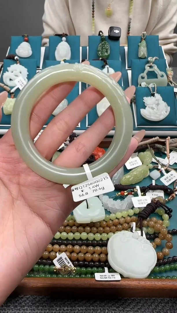 未镶嵌手镯和田玉Q 56.8