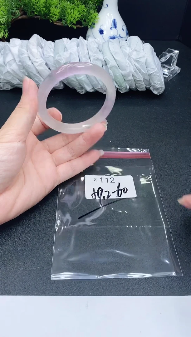 未镶嵌手镯翡翠112