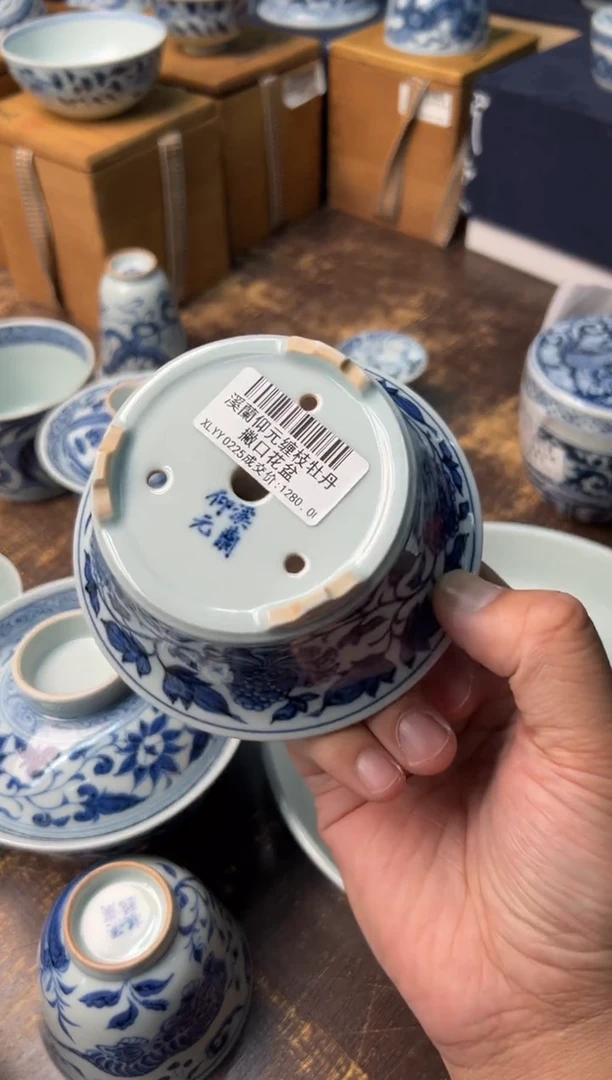 【闪购商品】/溪澜仰元缠枝牡丹撇口花盆