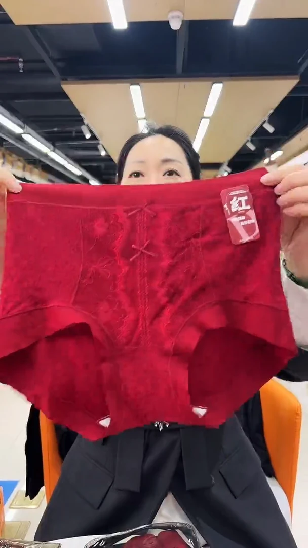 莫代尔纤维女士内裤2563----3条