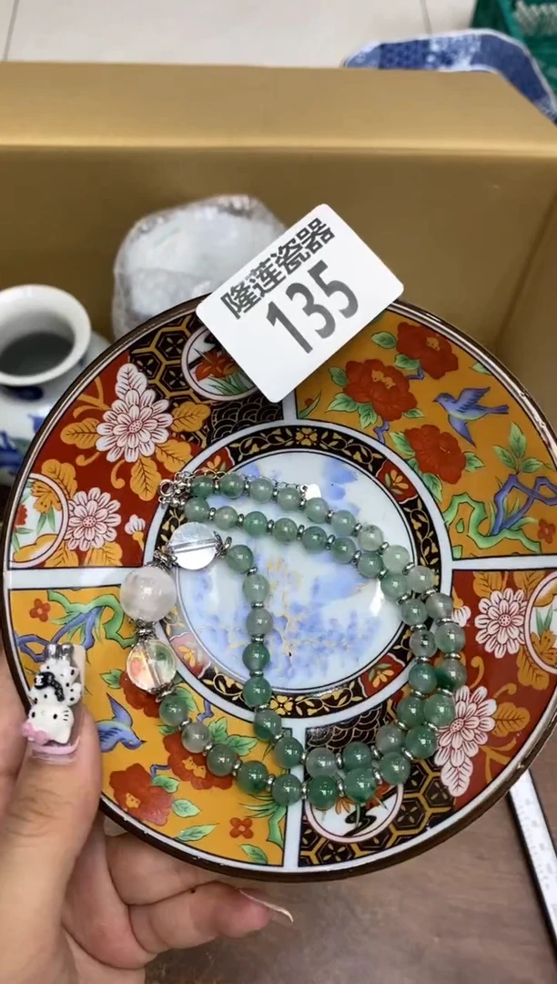 瓷片✨****✨隆莲瓷器欢迎大家