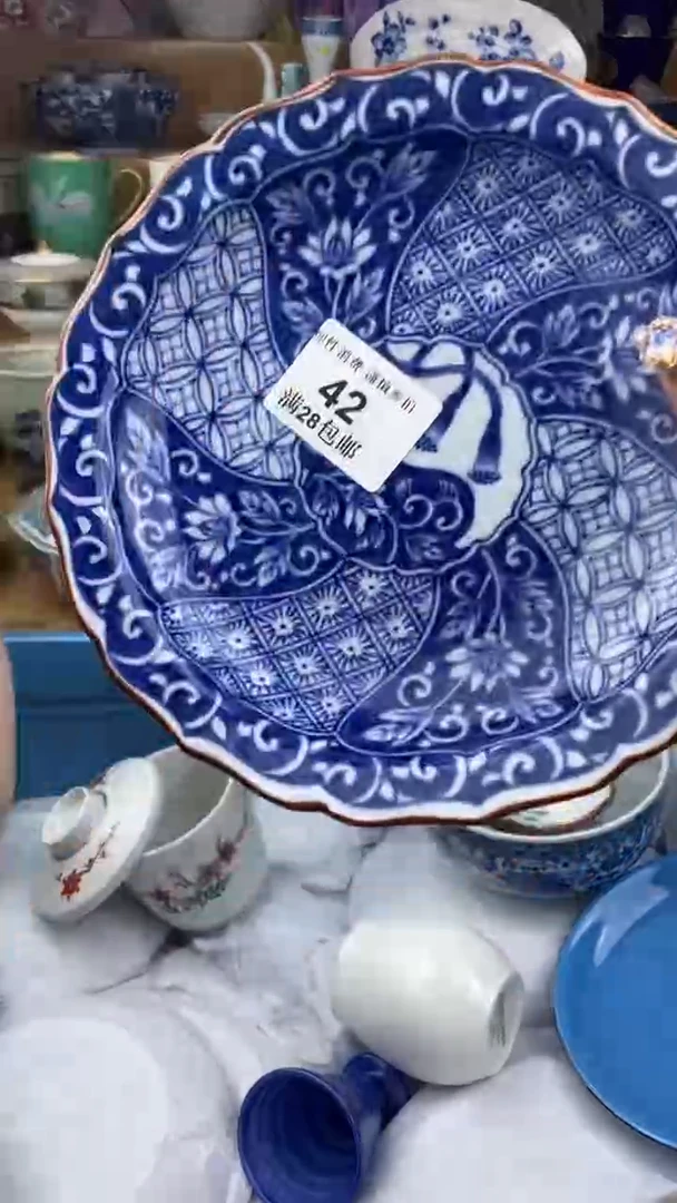 【闪购商品】杯瓷色工艺品品品品042
