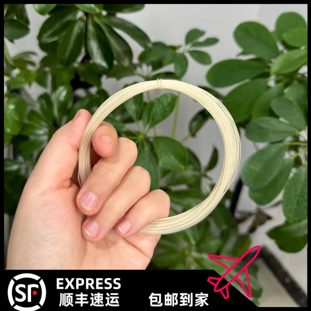 专业二胡蚕丝千斤线提升音质稳定性拍一发一卷约12米可绑8-9把琴