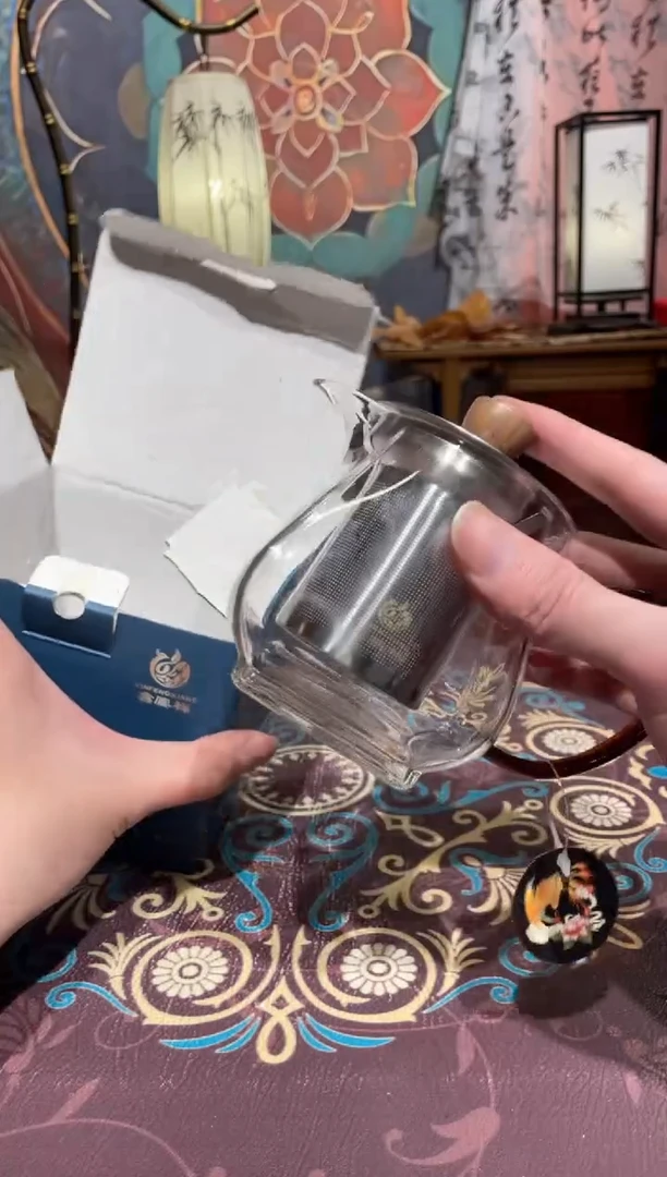 【闪购商品】抖音直播闪购商品@@b3932