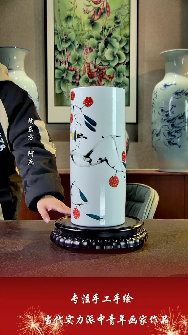 花瓶摆件景德镇陶东方艺术作品花瓶摆件瓷板画