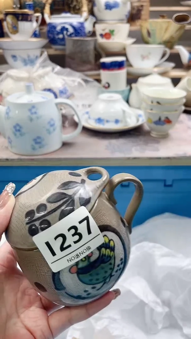 瓷片?****️ I237不退不换.感谢理解