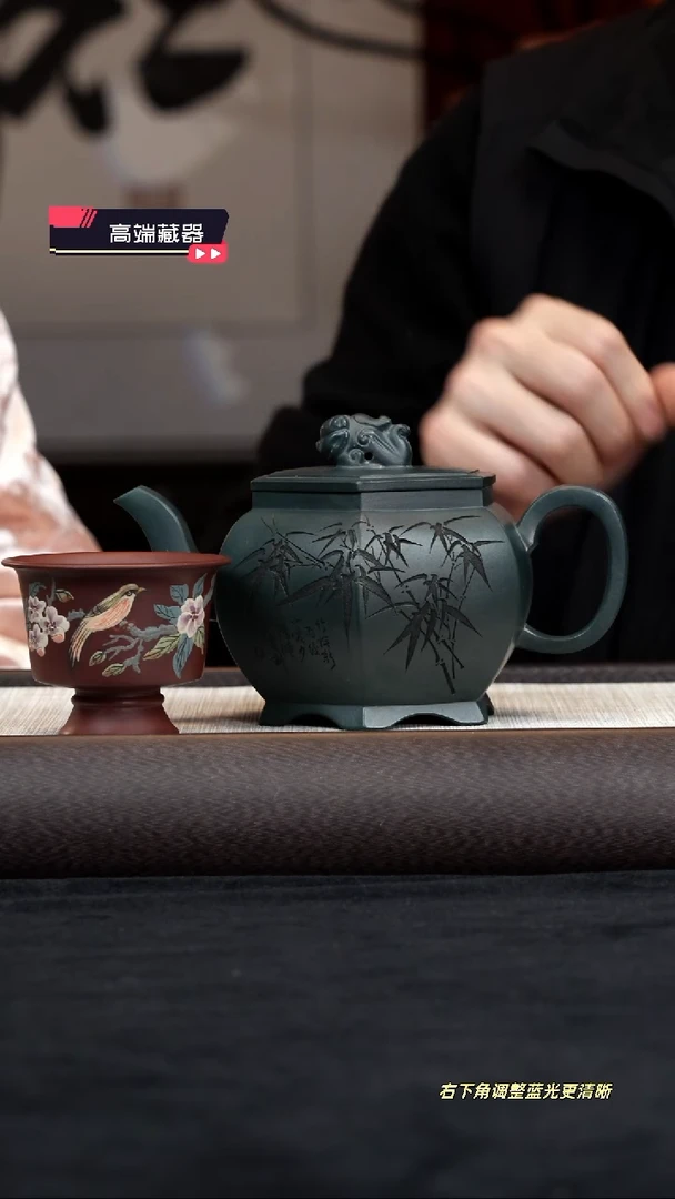 【闪购商品】紫砂茶壶【k087】六方狮亭