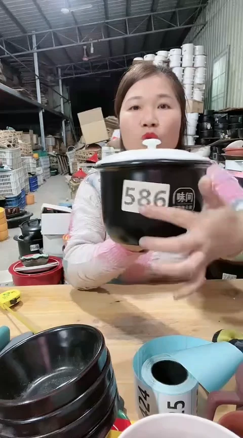 【闪购商品】586瑕疵1.2黑锅带盖，，