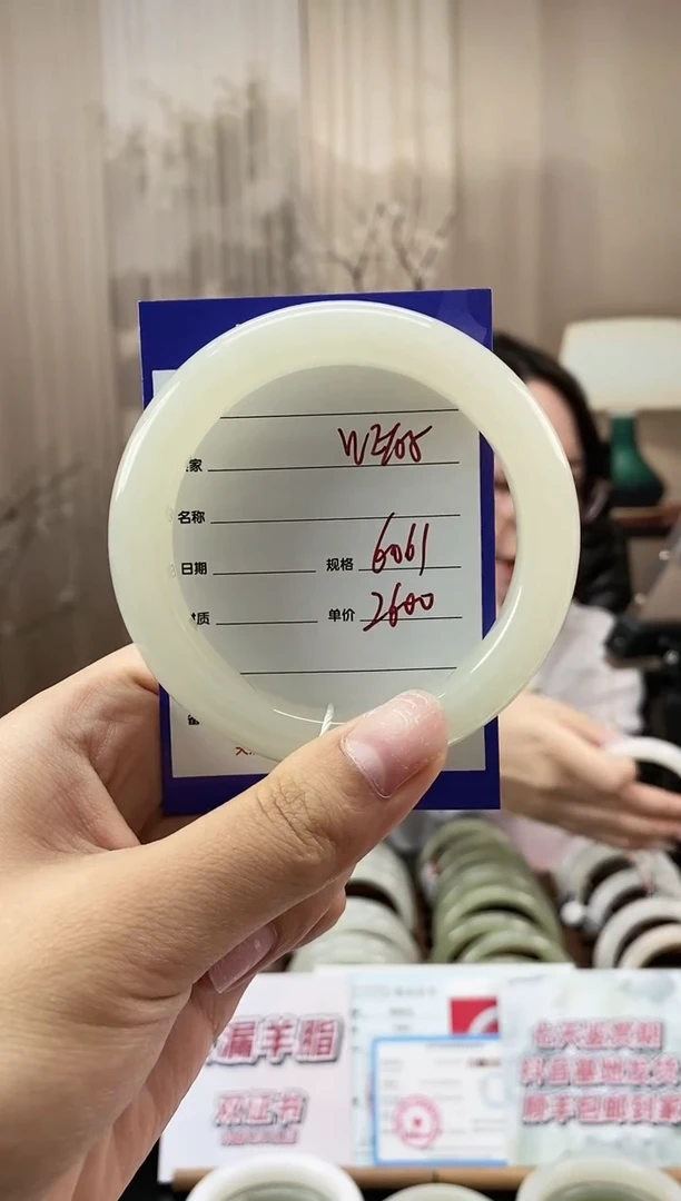 和田玉手镯未镶嵌WE105微色差