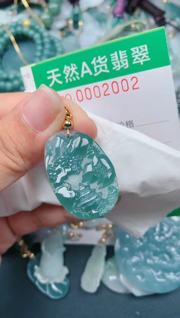 颈饰未镶嵌翡翠.0002002