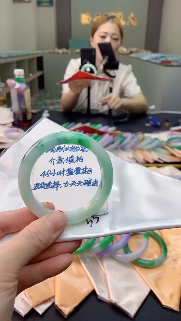 未镶嵌手镯翡翠0399512562