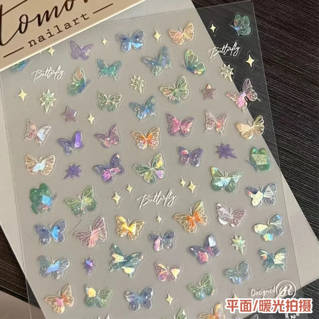 小红书爆款蝴蝶翼迷你流光贴纸高级镭射平面贴纸缤纷蝴蝶仙女贴纸