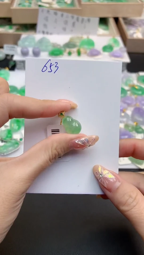 颈饰18K金镶嵌翡翠天然缅甸A货翡翠