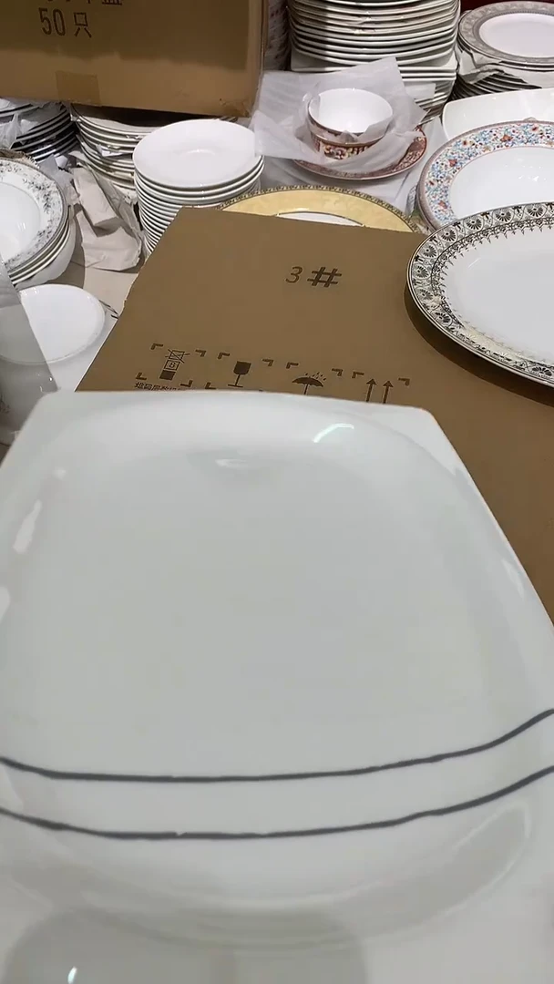 隆达福利款鱼盘、、