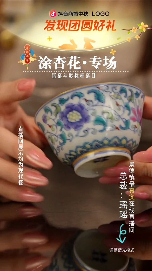 瓷瓷瓷瓷瓷瓷瓷瓷