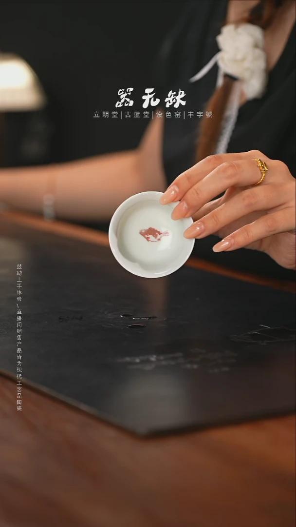 精品茶器【本店无运费险】