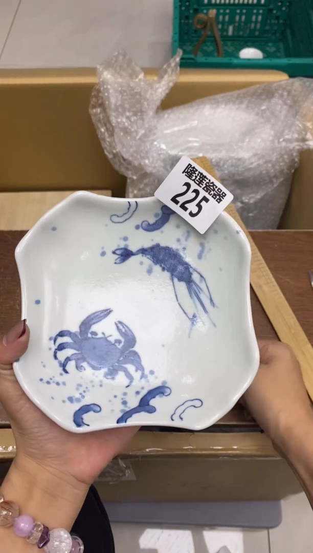 瓷片隆莲瓷器欢迎大家