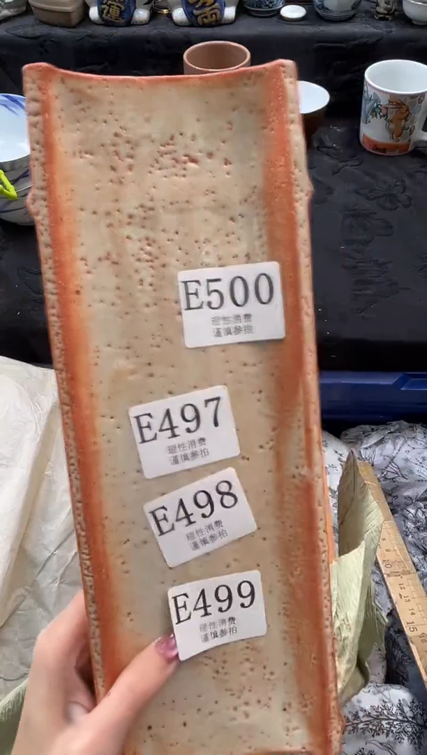 瓷片1****姐       E499
