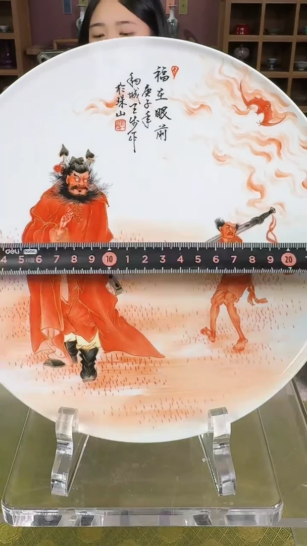 陶瓷陶瓷陶瓷陶瓷