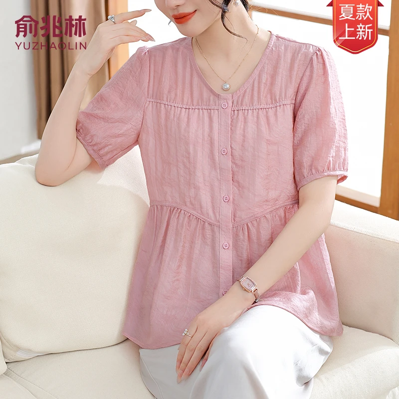 俞兆林25年夏季新款小衫纯色妈妈装中老年女装时尚休闲百搭