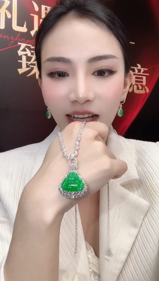 吊坠(不含链)18K金镶嵌翡翠溪**?C30
