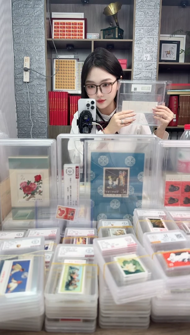 文10  大盒装 带边纸