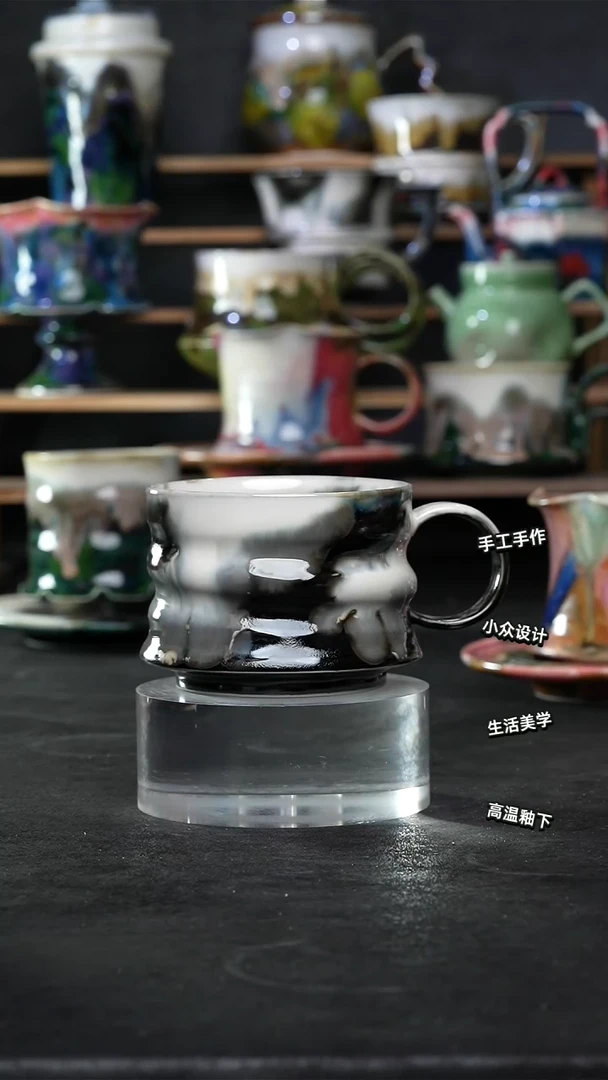 设计师款景德镇森涩手创陶瓷（食品级）442