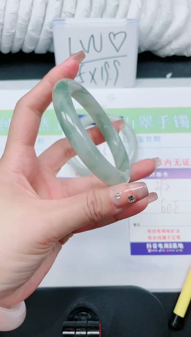 【闪购商品】石英质玉手镯未镶嵌293