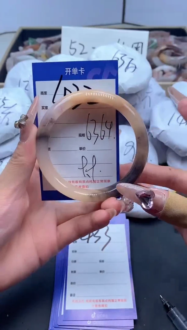 【闪购商品】石英质玉手镯未镶嵌432-64