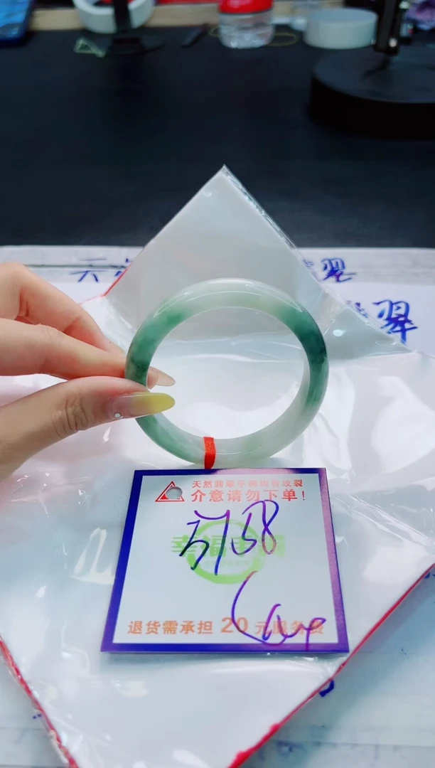 翡翠手镯未镶嵌天然缅甸翡翠A货！A货！A货！A货！A货！