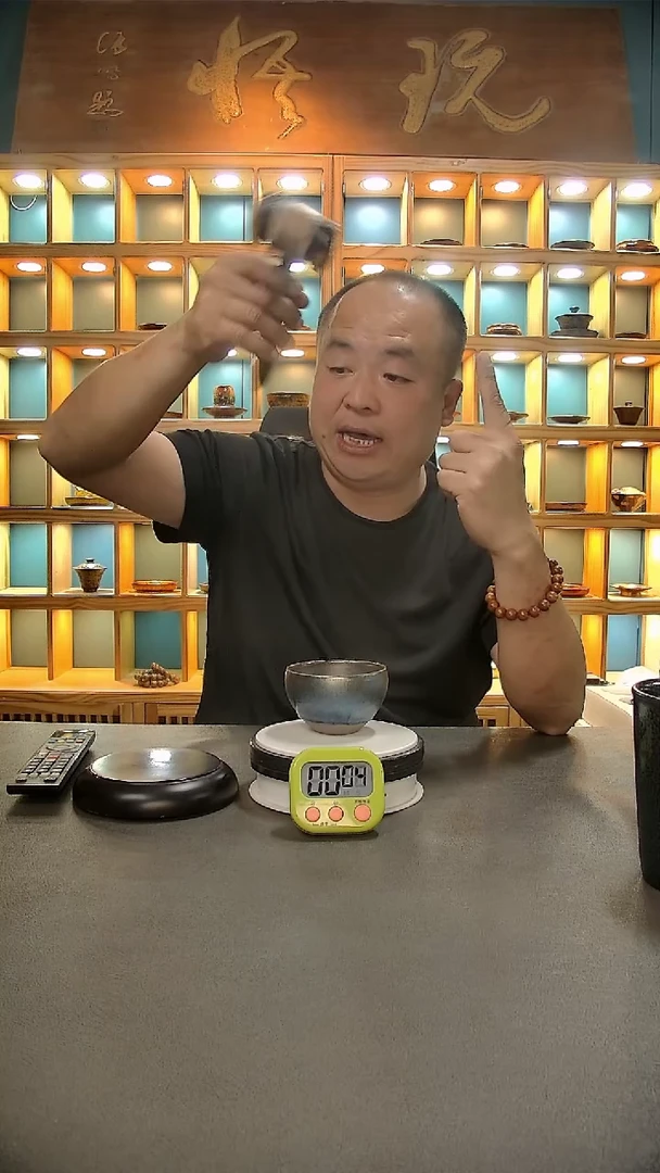 【闪购商品】茶盏753.。。。。。。