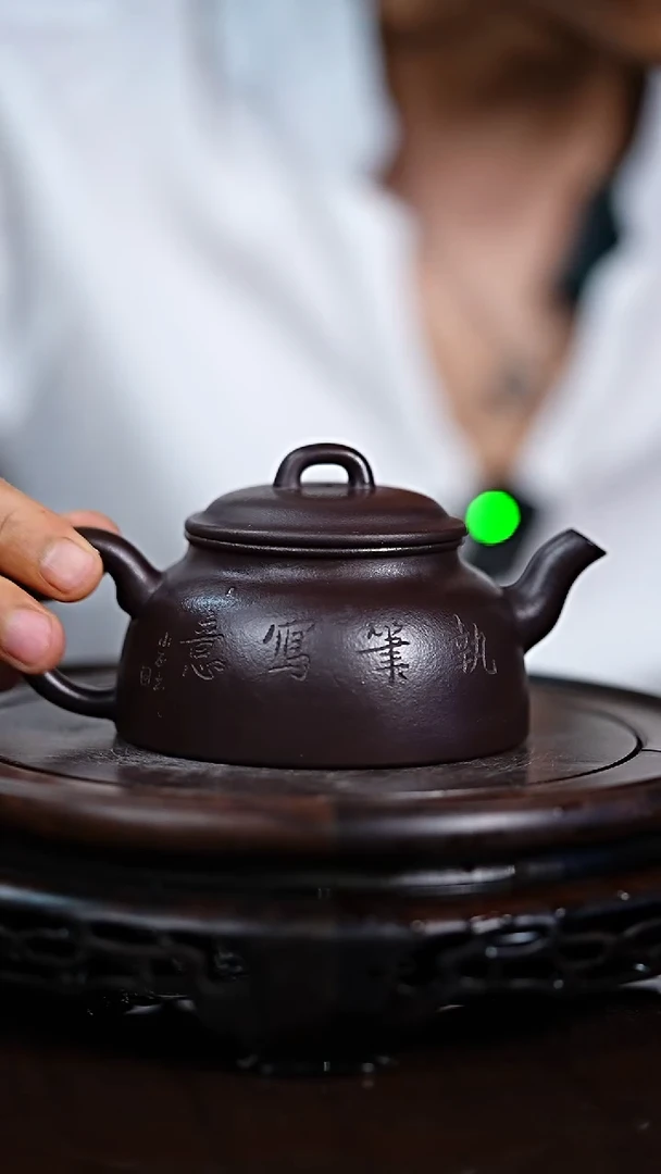 茶壶紫砂宜兴知衍传器原矿全手44