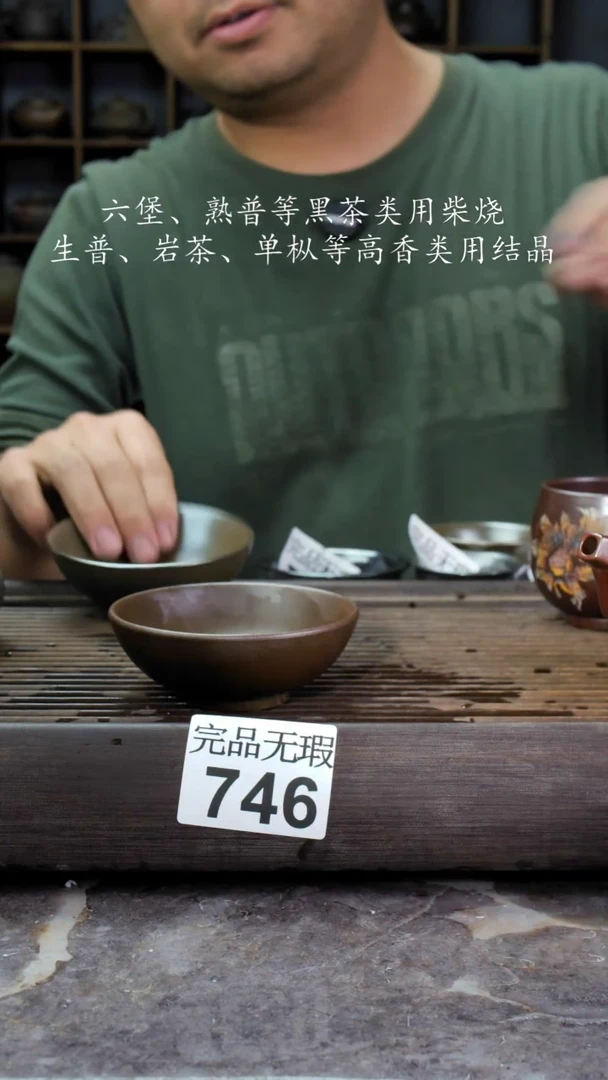 【闪购商品】壶746四大名陶钦州坭兴陶