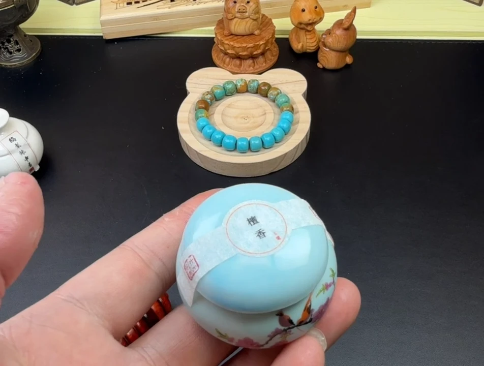 檀香香膏一瓶发其一