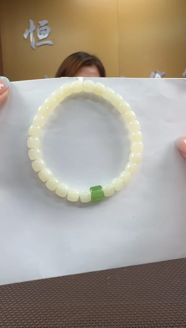 颈饰未镶嵌和田玉手串7mm