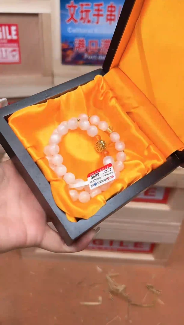 精品手串 无礼盒