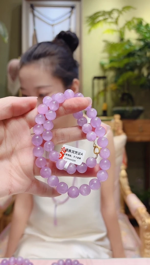 【闪购商品】锂辉石项链18K金镶嵌紫锂辉项链10.5OT