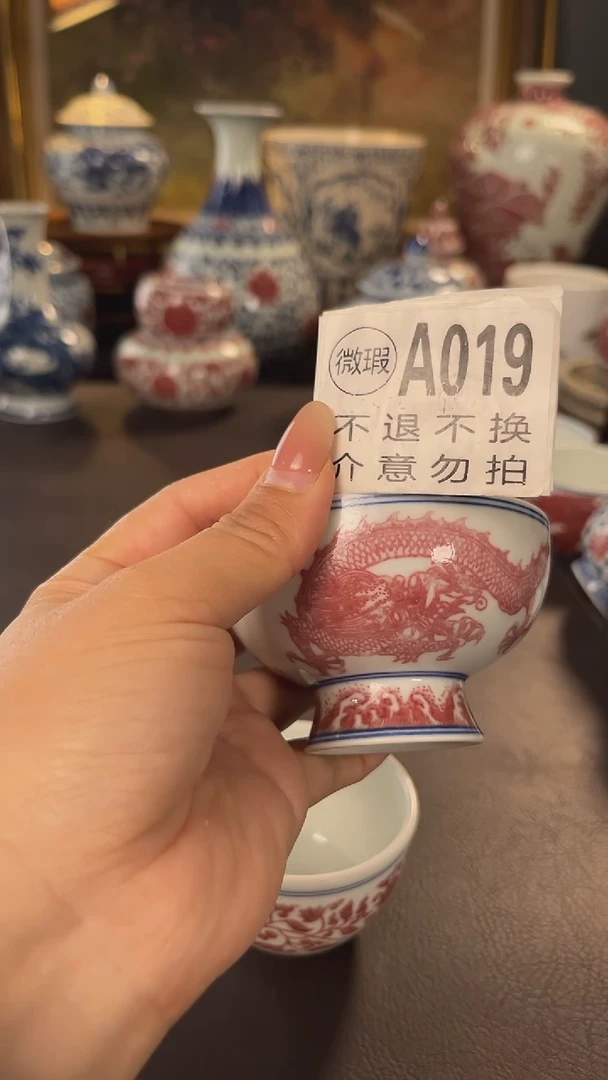 听雨阁听雨阁陶瓷陶瓷