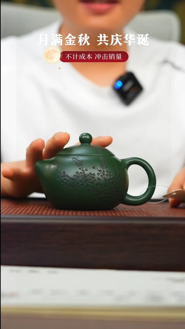 茶壶紫砂原矿紫砂手工茶壶