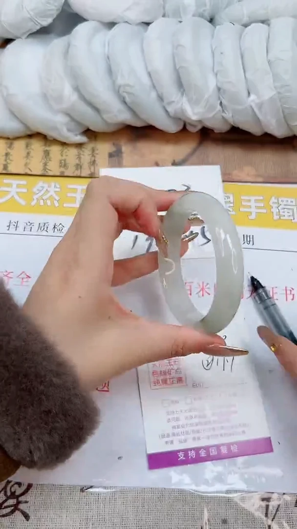 【闪购商品】石英质玉手镯未镶嵌K160-56.8