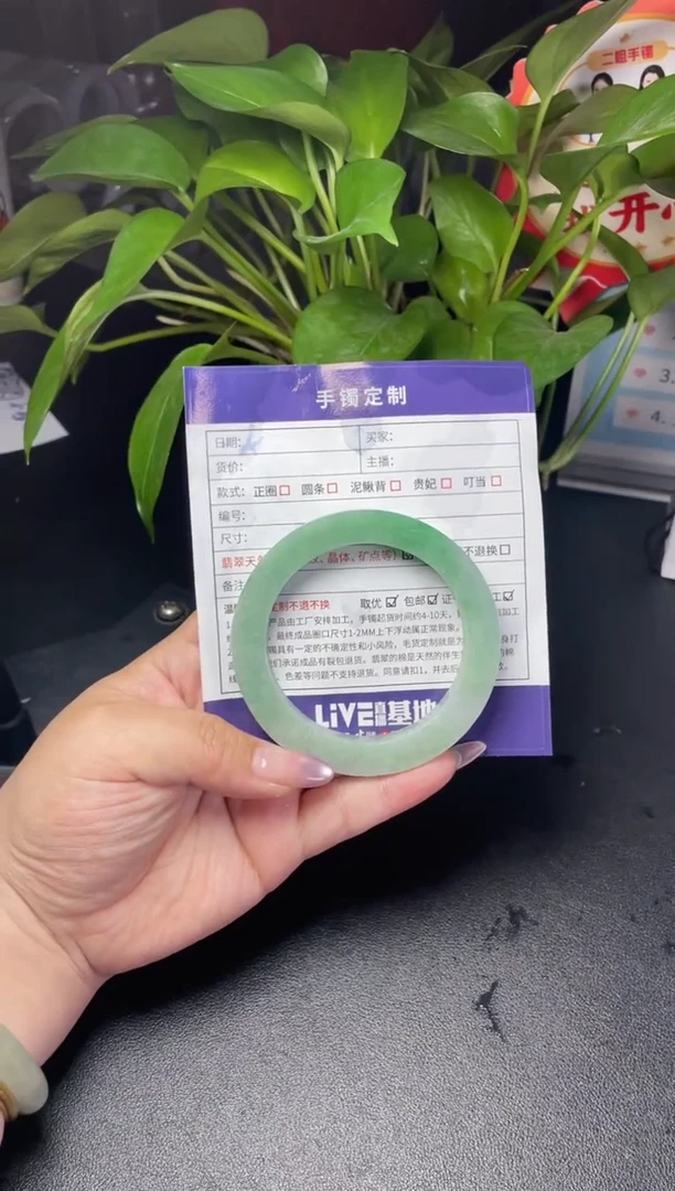 未镶嵌手镯定制翡翠所*然定制翡翠DZS/ADL3