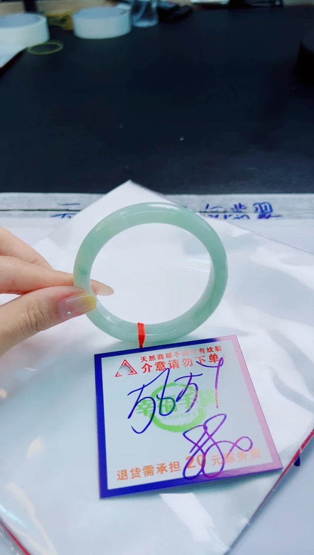 翡翠手镯未镶嵌天然缅甸翡翠A货！A货！A货！A货！A货！