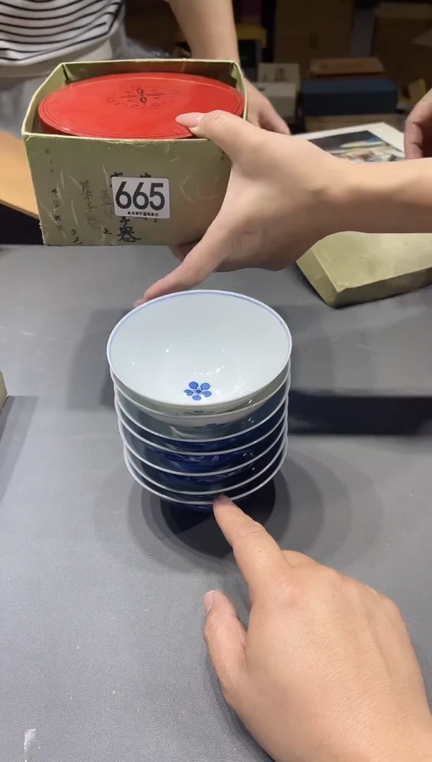 高*超665..........