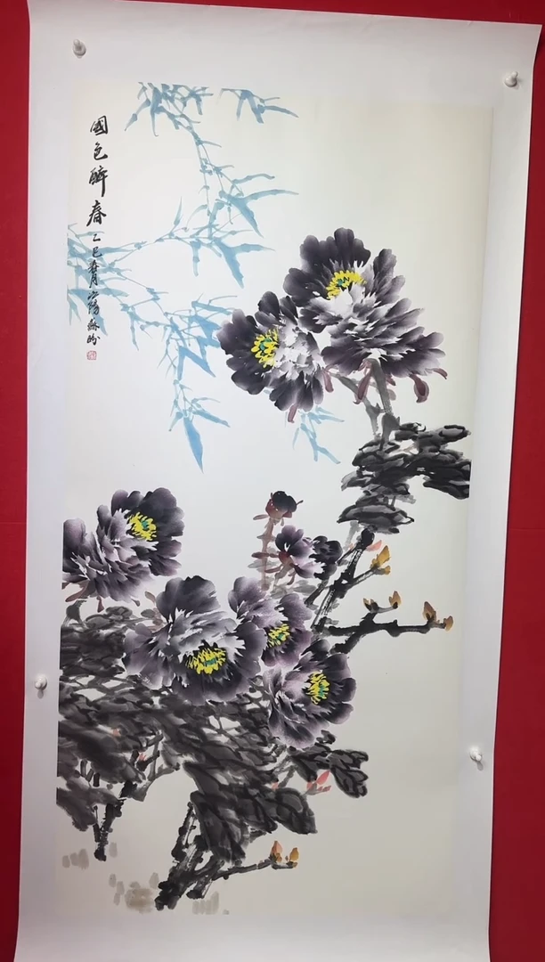 国画SP雷苏盼老师作品